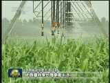 地方两会新亮点