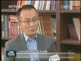 省区市巡视后 整改如何 社会关注
