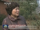 【拼在基层】彭巧娣：吃下“水泥橘子”的区长