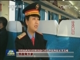 重访 只为再看你一眼