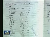【思想先导 价值引领】全国精神文明建设再上新台阶