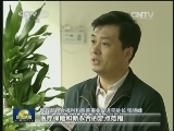 十部委鼓励民资参与养老服务业发展