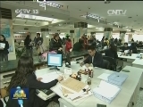 【全面深化改革一年来】改革促进保险业利润实现倍增