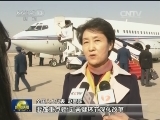 出席十二届全国人大三次会议的代表抵京
