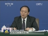 两会新闻中心今天举行多场记者会