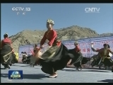国内联播快讯