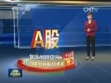【数字两会】您享受文化“美味”了吗？