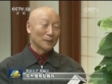 时代先锋