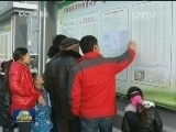 江苏村务公开：百姓明白 干部清白