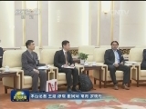李克强会见亚洲开发银行行长