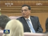 李克强会见出席中国发展高层论坛2015年年会境外代表并座谈