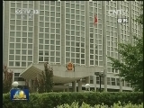 日发表教科书审定结果 韩强烈抗议