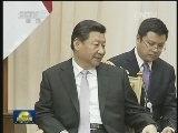 习近平会见印度尼西亚总统