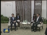 习近平会见日本首相