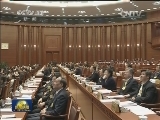 张德江主持十二届全国人大常委会第十六讲专题讲座