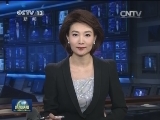 李克强总理就尼泊尔地震向尼泊尔总理柯伊拉腊致慰问电