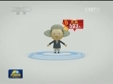 全国2968名劳模和先进工作者将受表彰