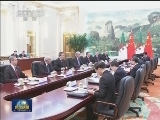 习近平会见阿尔及利亚总理