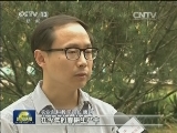 农业改革升温 “绿色”春耕兴起