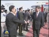 习近平抵达阿斯塔纳开始访问哈萨克斯坦