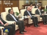 张德江会见德国客人