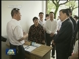 刘云山在湖南调研
