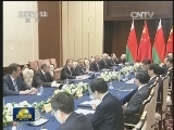 习近平会见白俄罗斯总理