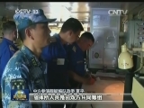 中俄海上联演实施多科目实弹射击