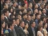 俞正声会见“第十届世界华裔杰出青年华夏行”全体代表