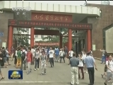 全国统一高考今天结束