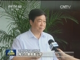 广大干部群众认为：践踏法纪 必受严惩