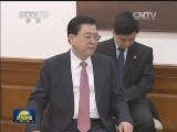 张德江会见印度总理