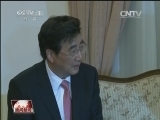 马耳他总统和总理分别会见郭金龙