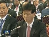 第六届安全事务高级代表国际会议在俄举行