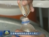 巴基斯坦南部高温逾千人死亡