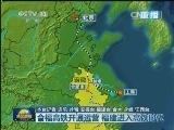 合福高铁开通运营 福建进入高铁时代