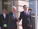 李克强分别会见法国参议长和国民议会议长
