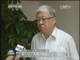 北京搭建全新药品阳光采购平台