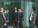 国际联播快讯