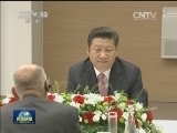 习近平会见阿富汗总统