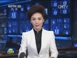 中国戏剧家协会第八次全国代表大会选举产生新一届理事会和领导机构