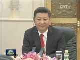 习近平同新西兰总督举行会谈