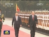 习近平举行仪式欢迎土耳其总统访华