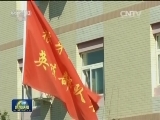 中外媒体记者探访阅兵训练基地