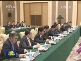李克强会见韩国总统朴槿惠