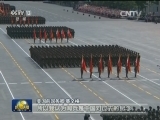 国际政要高度评价抗战胜利纪念活动
