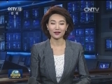 李克强同俄罗斯总理梅德韦杰夫通电话