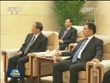 俞正声会见印度尼西亚人民协商会议主席