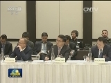 新闻联播完整版视频 20150924