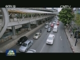 【数说命运共同体】民相亲 心相通